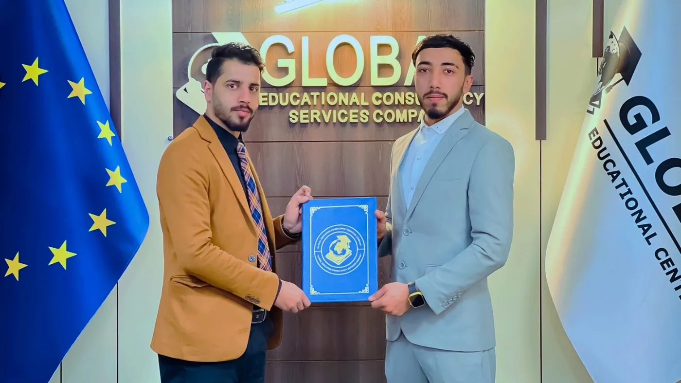 Certificates of appreciation — GECSC office, Kabul, 26 February 2024