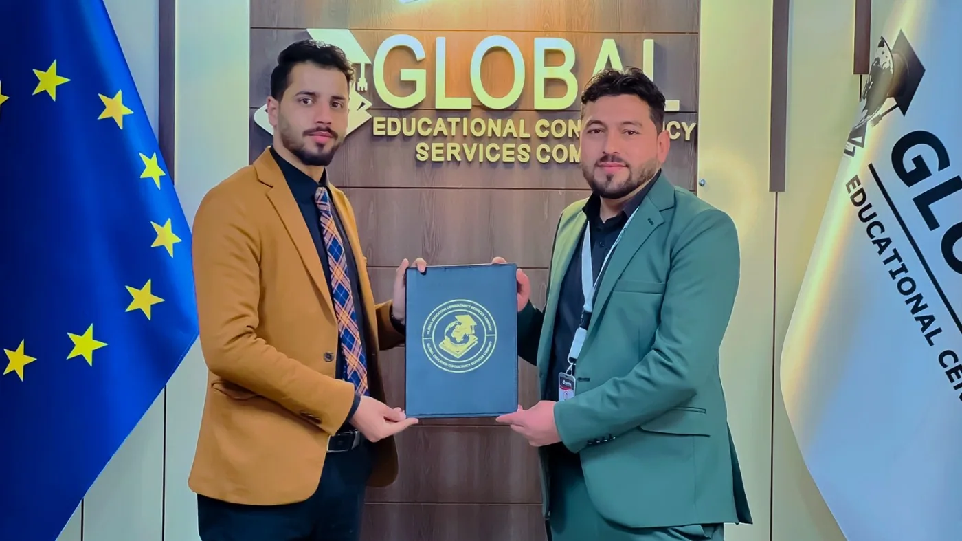 Certificates of appreciation — GECSC office, Kabul, 26 February 2024