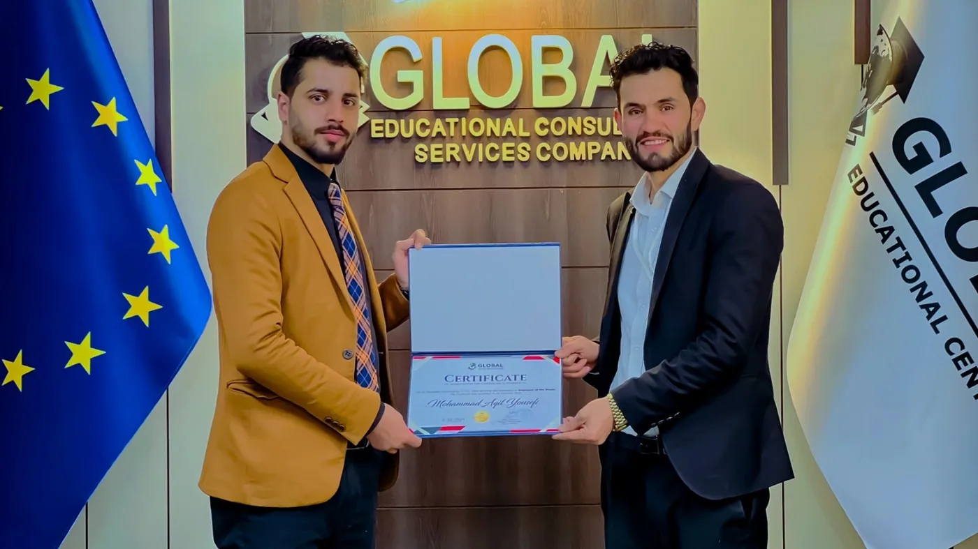 Certificates of appreciation — GECSC office, Kabul, 26 February 2024