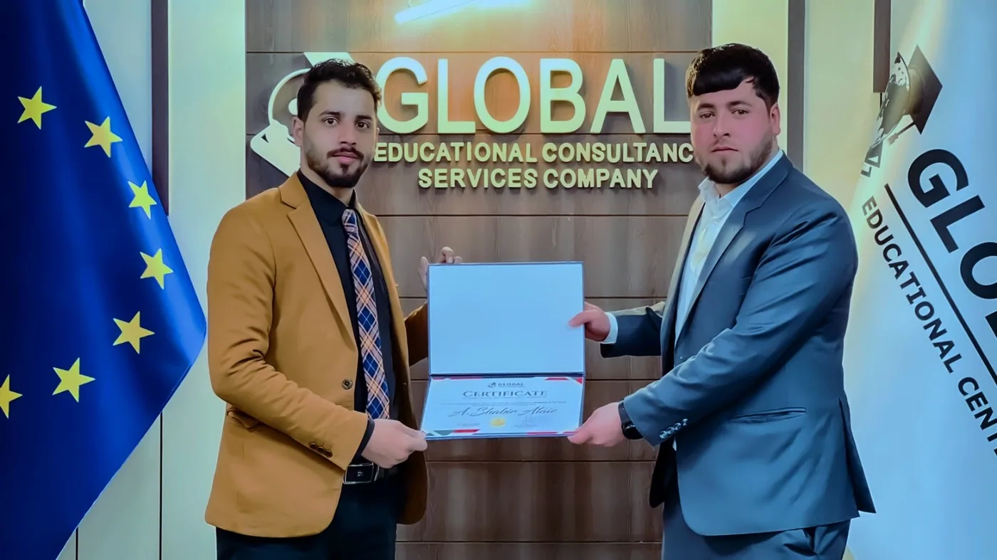 Certificates of appreciation — GECSC office, Kabul, 26 February 2024