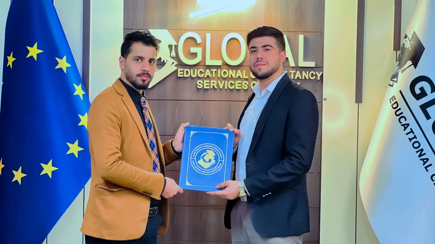 Certificates of appreciation — GECSC office, Kabul, 26 February 2024