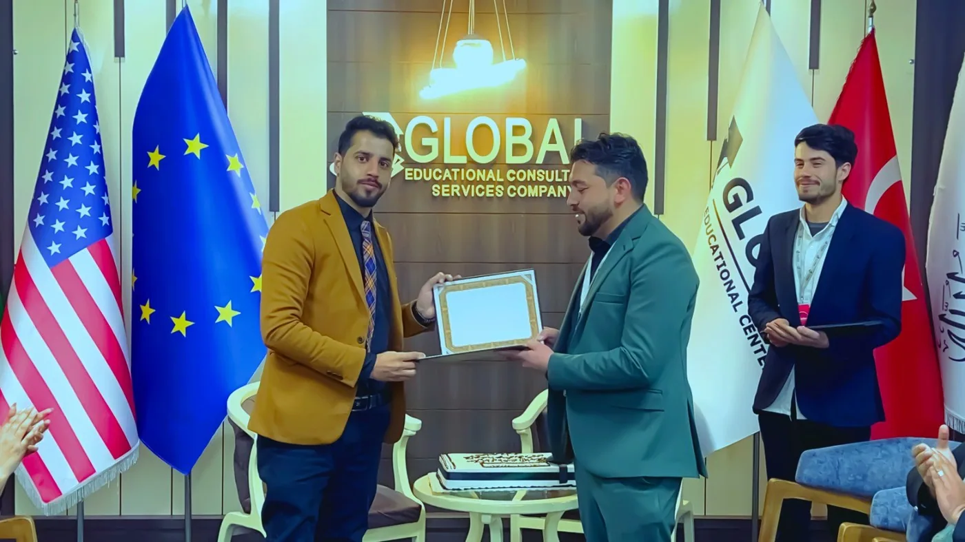Certificates of appreciation — GECSC office, Kabul, 26 February 2024