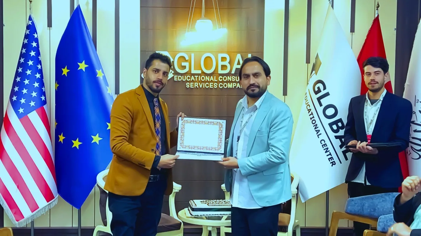Certificates of appreciation — GECSC office, Kabul, 26 February 2024