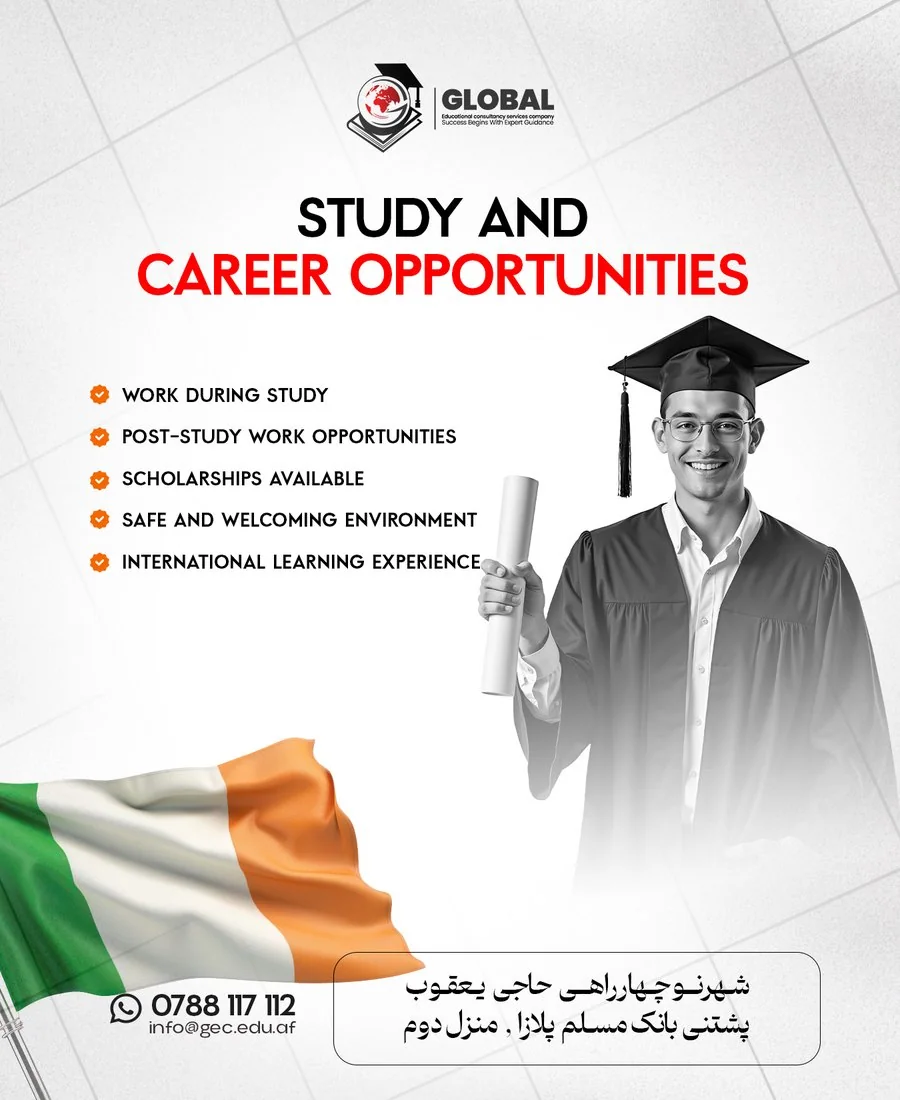 Study and career opportunities — Ireland — GECSC
