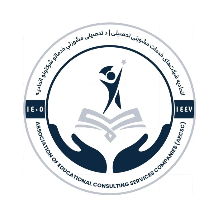 Association of Educational Consulting Services Companies