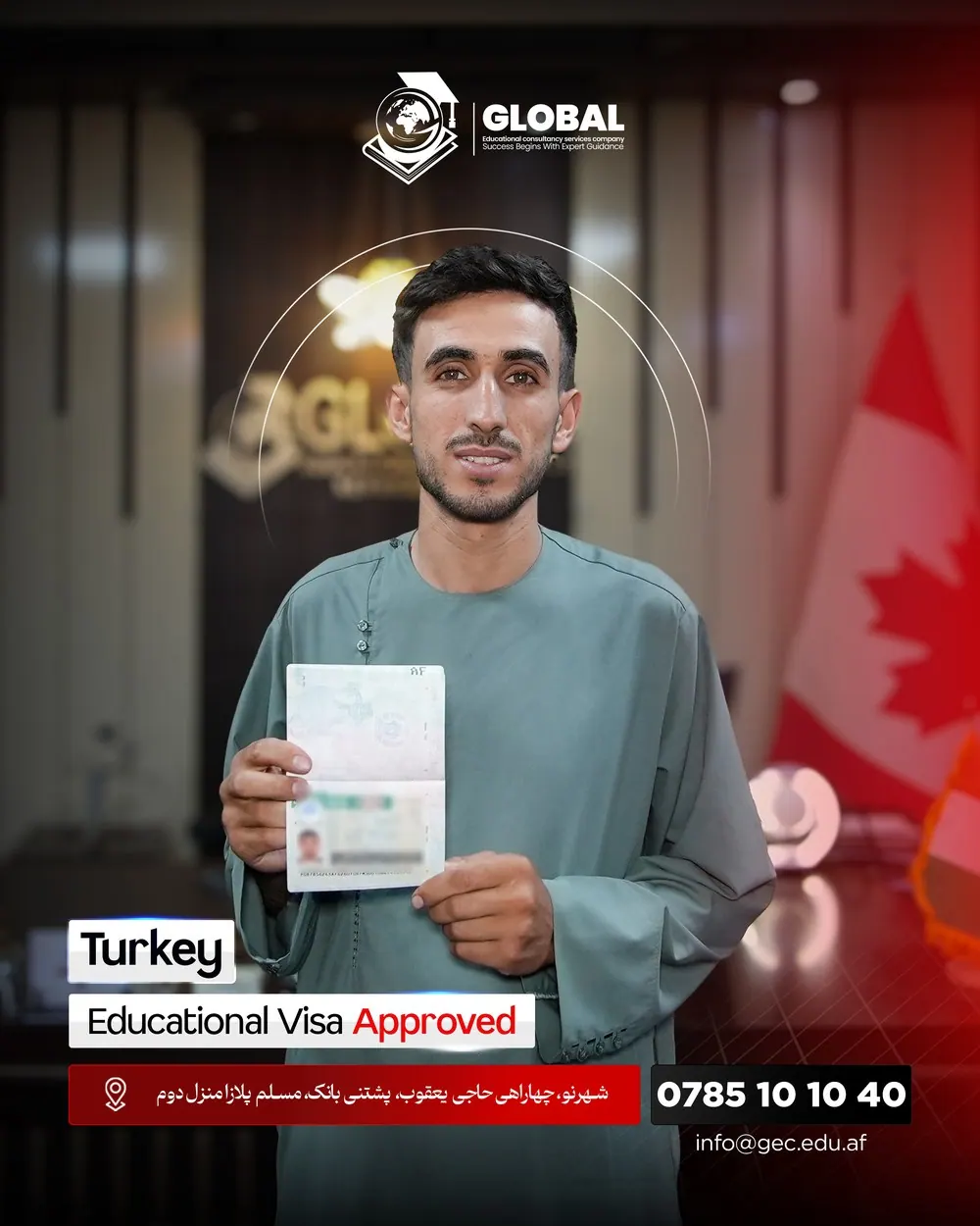 GECSC student with an approved study visa