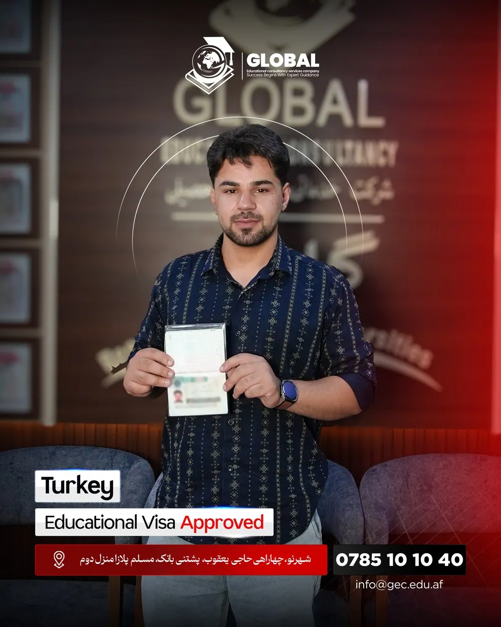 GECSC student with an approved study visa