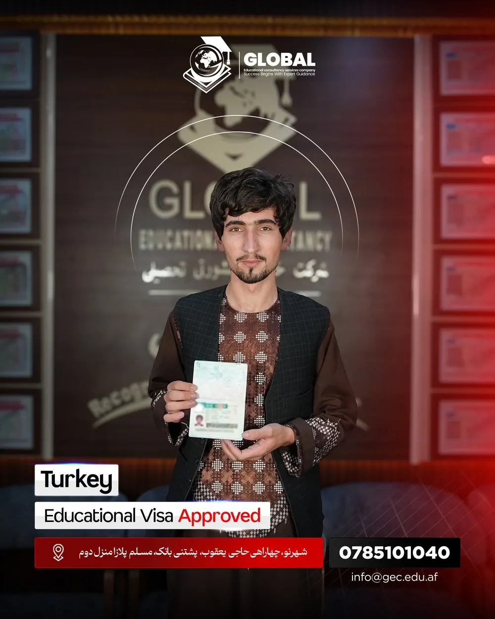 GECSC student with an approved study visa