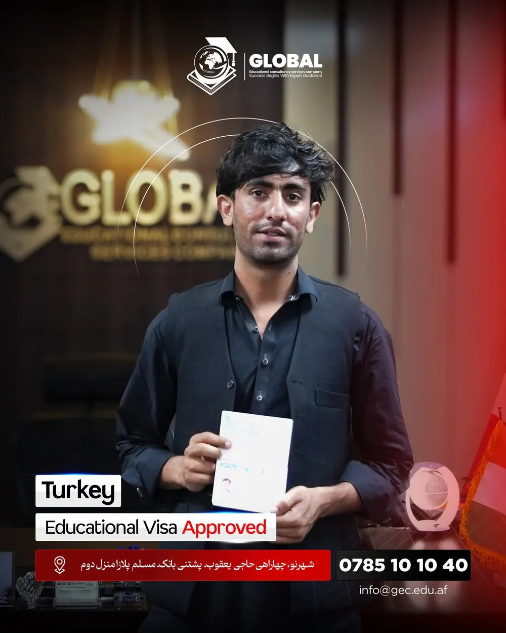 GECSC student with an approved study visa