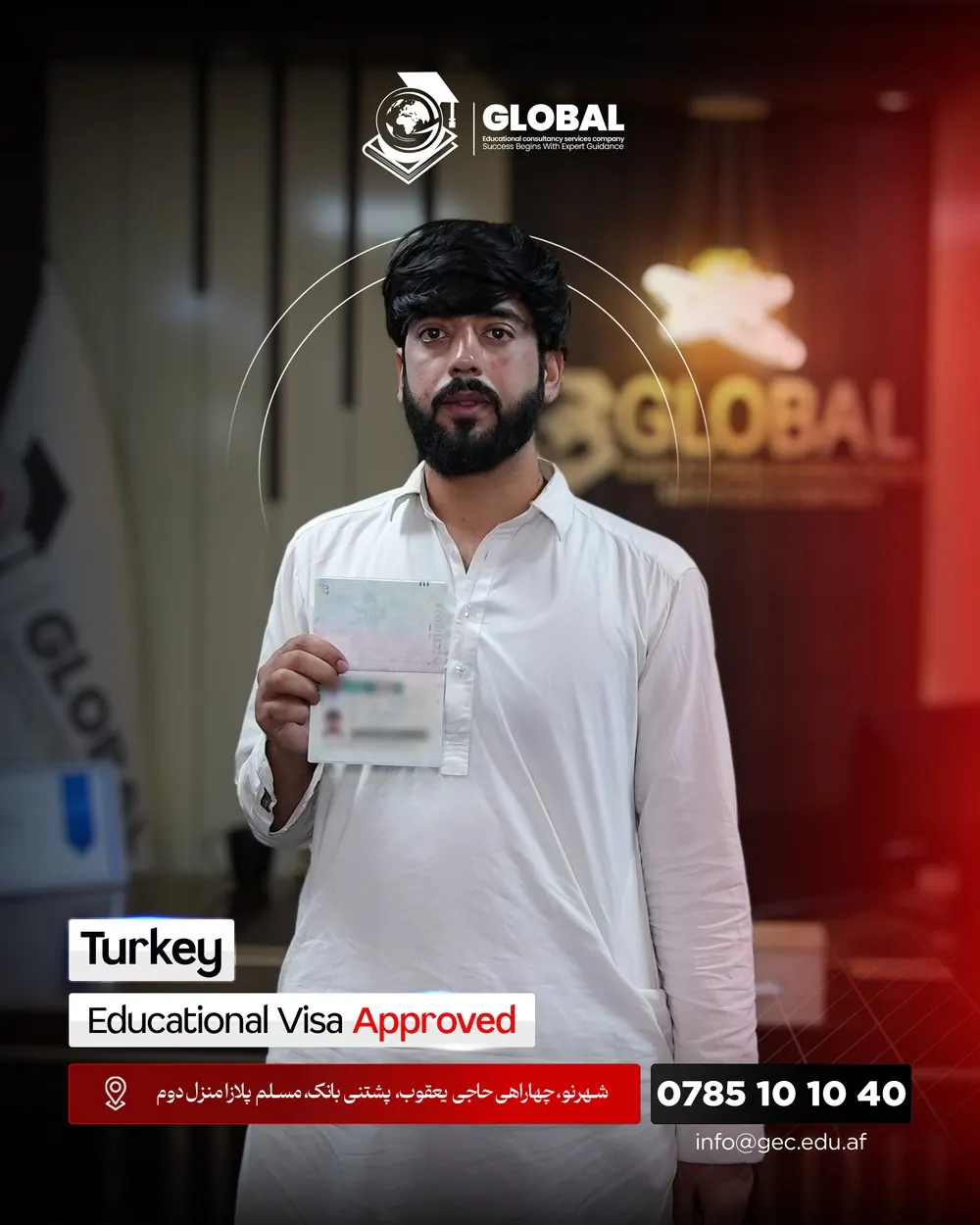 GECSC student with an approved study visa