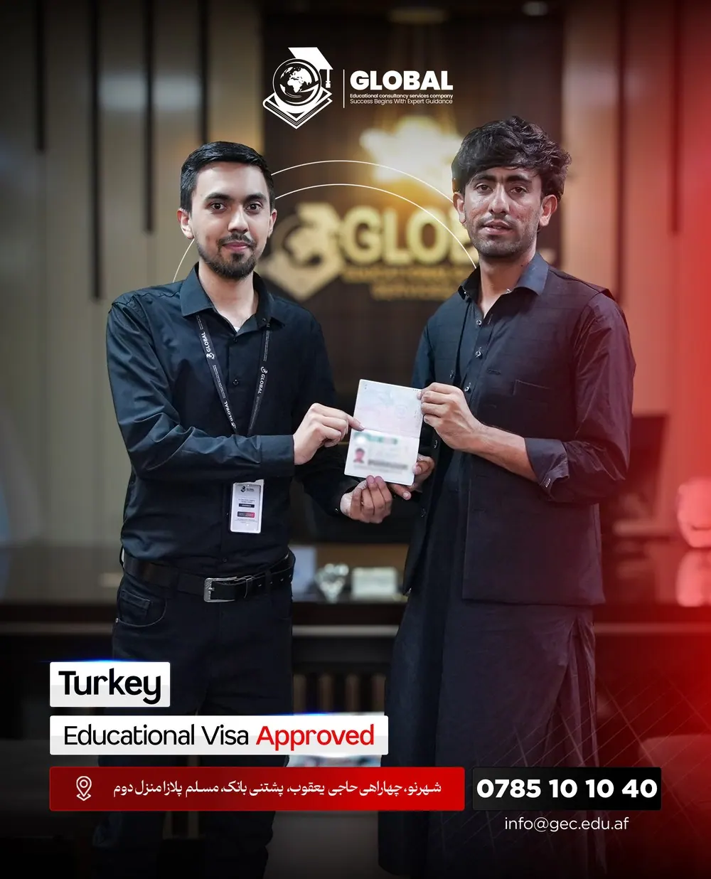 GECSC student with an approved study visa