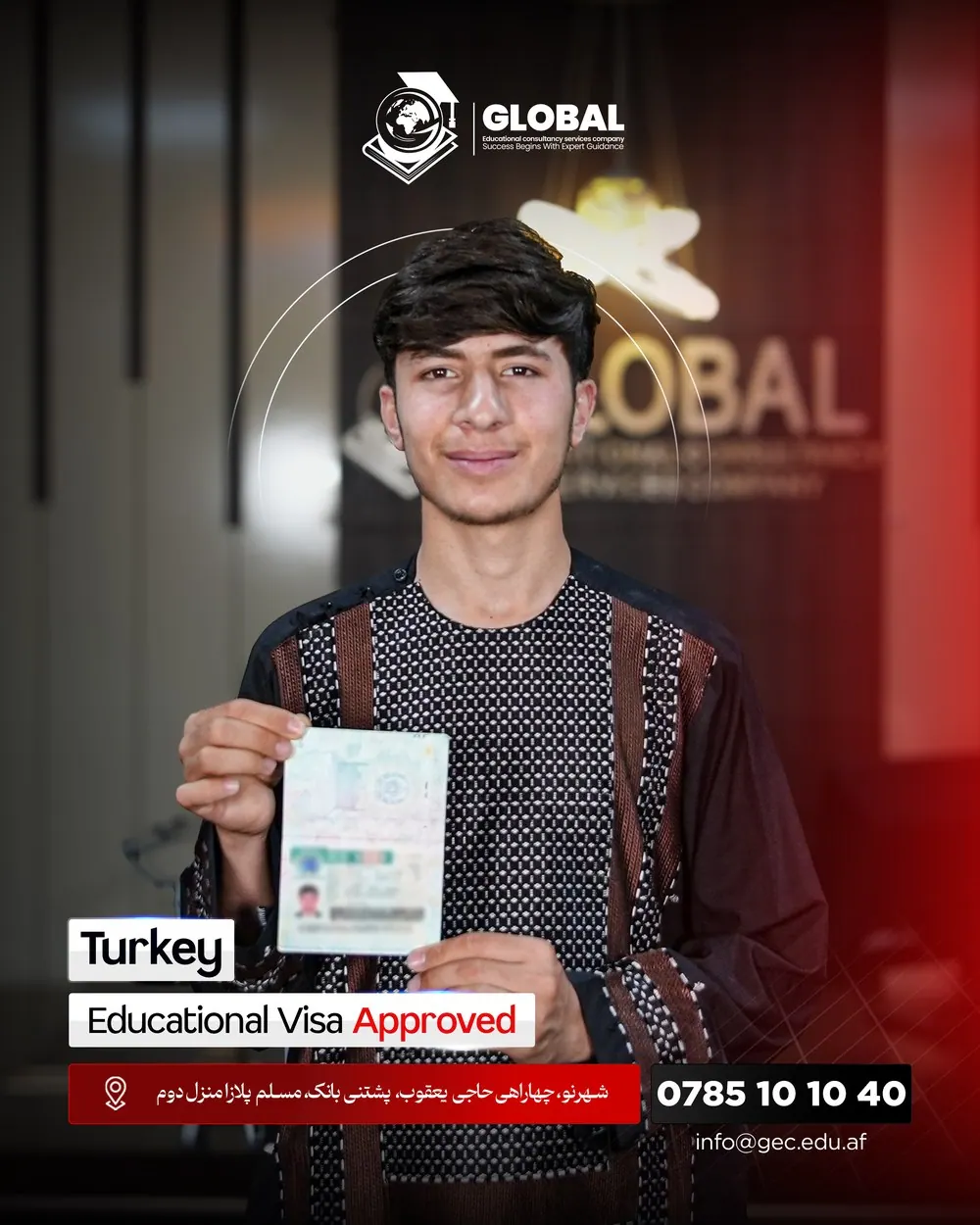 GECSC student with an approved study visa