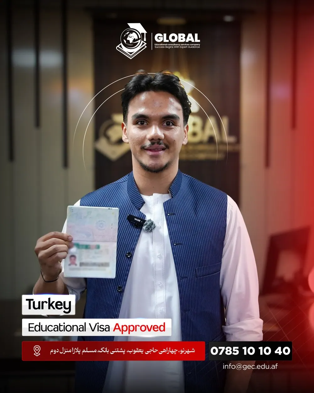 GECSC student with an approved study visa
