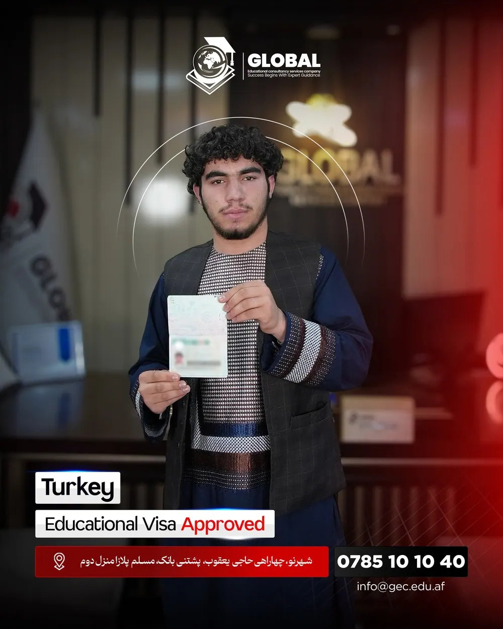GECSC student with an approved study visa
