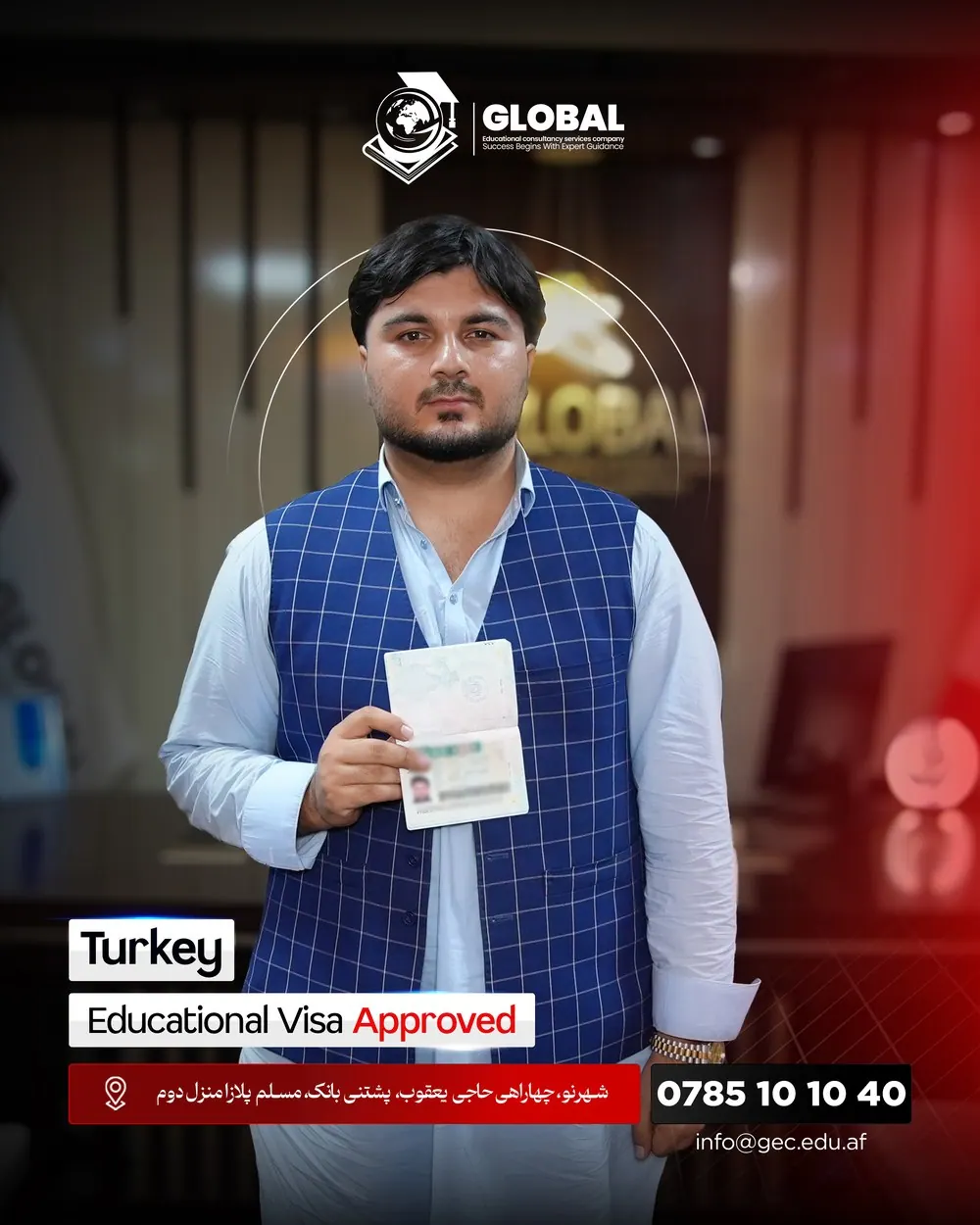 GECSC student with an approved study visa