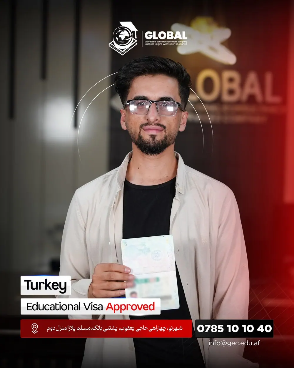 GECSC student with an approved study visa