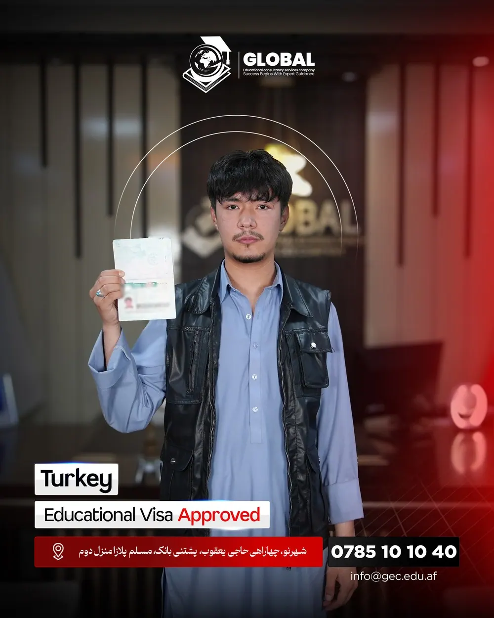 GECSC student with an approved study visa