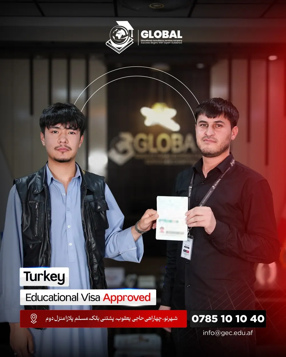 GECSC student with an approved study visa