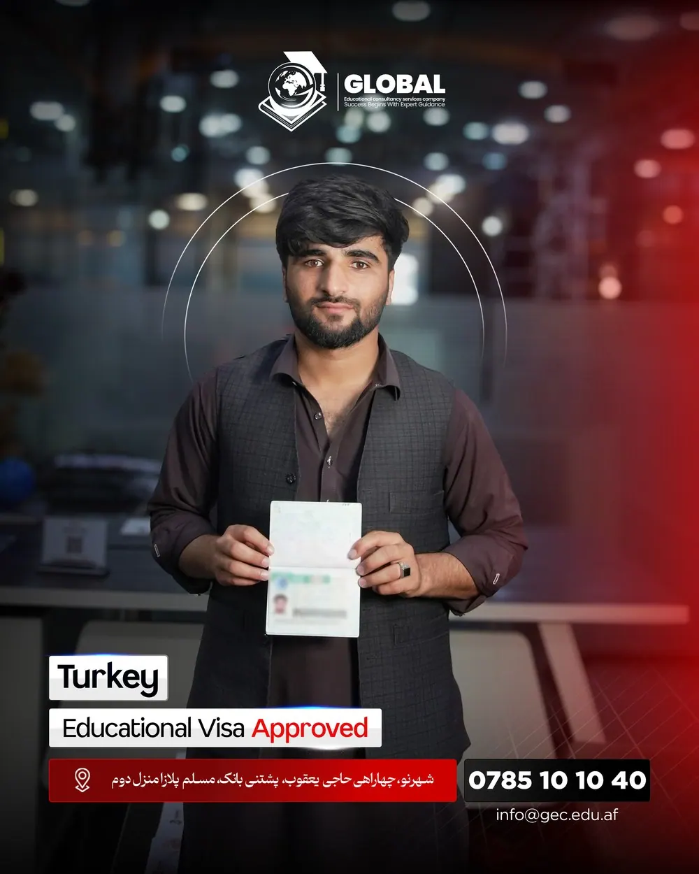GECSC student with an approved study visa