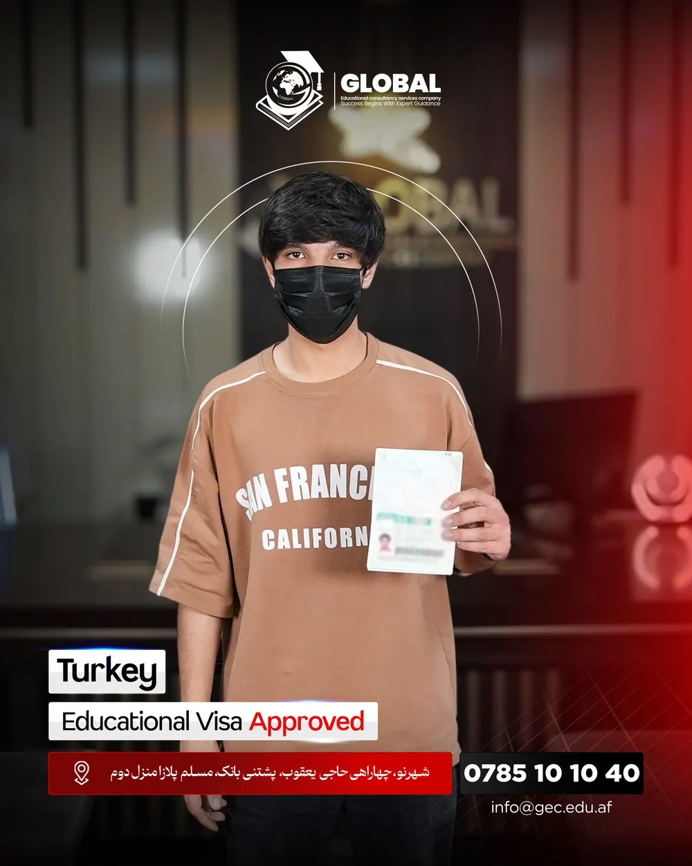 GECSC student with an approved study visa