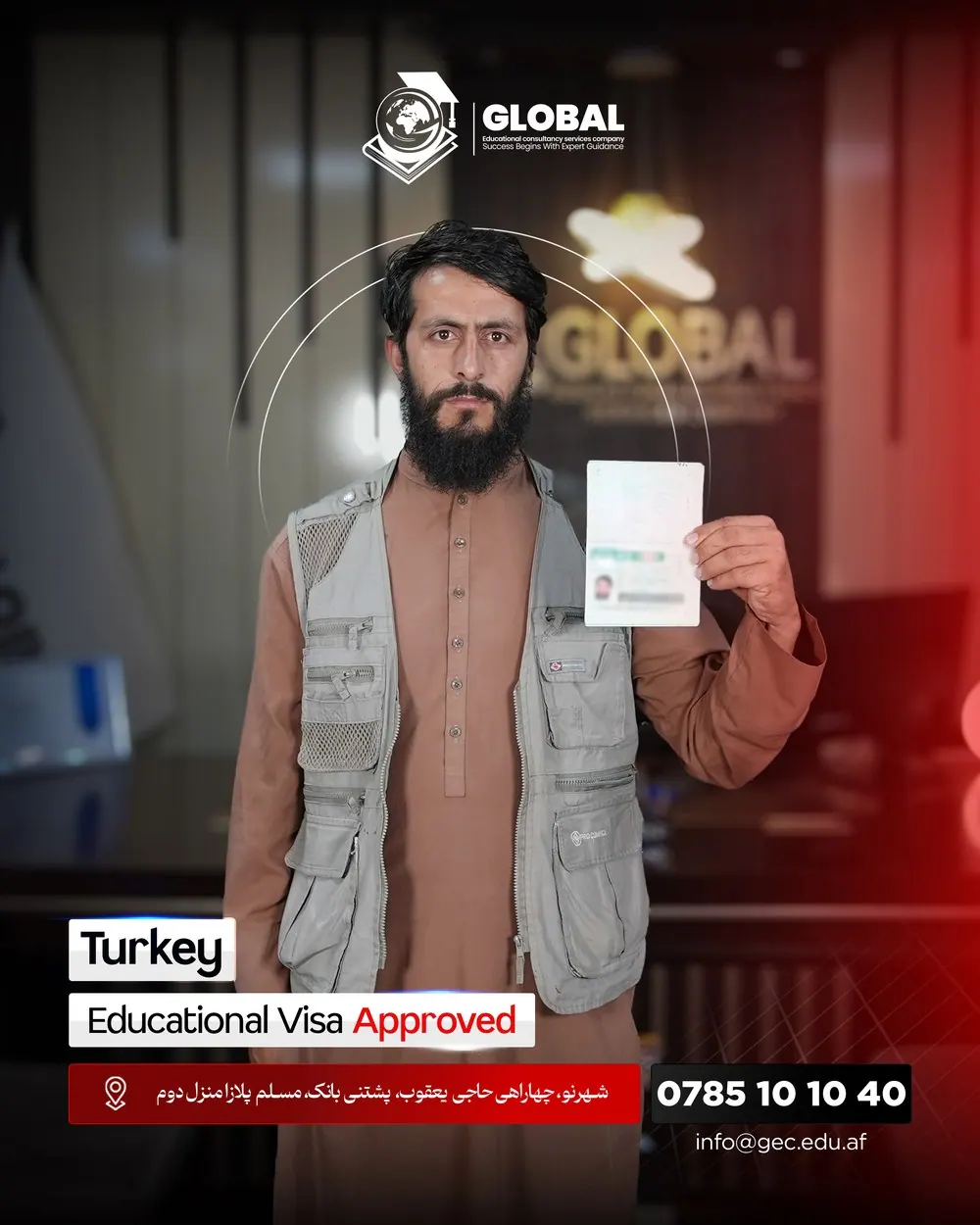 GECSC student with an approved study visa