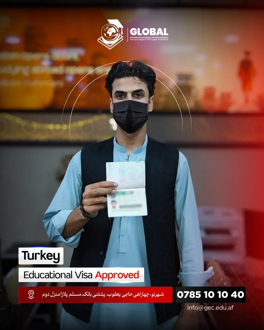 GECSC student with an approved study visa