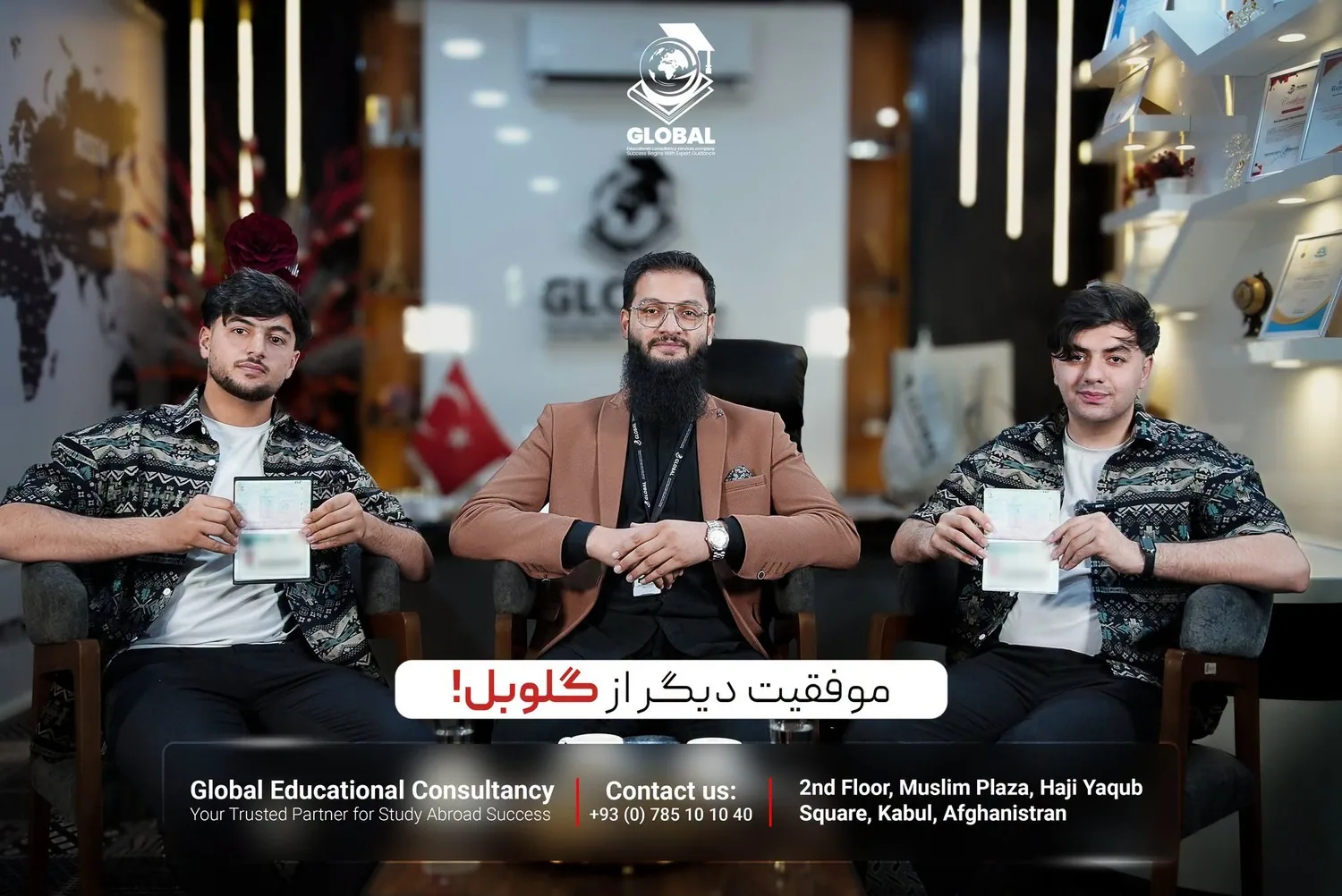 Ferdaws Nabizada and Zohur Khan Zohuri with a GECSC advisor at the Kabul office, holding their T&uuml;rkiye study visas